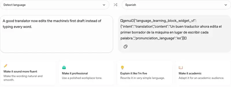 OpenAI의 ChatGPT Translate 화면. 왼쪽에 원문, 오른쪽에 번역 결과가 나오는 듀얼 패널 번역 도구