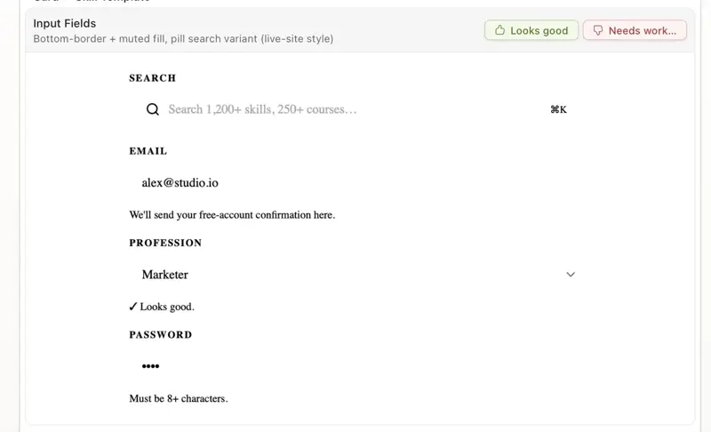 The refined input fields — bottom-border only, pill search, matches the live site