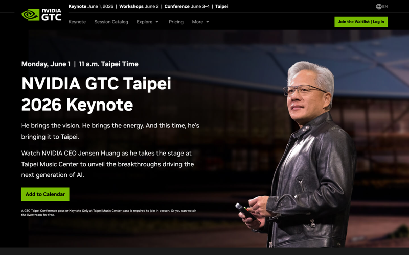 The official NVIDIA GTC Taipei 2026 keynote page announcing Jensen Huang’s June 1 keynote, with Vera Rubin platform front and center