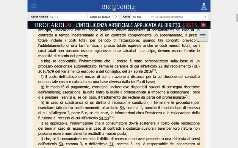 L’articolo 49 del Codice del consumo con la lettera e-bis: se applicabile, l’informazione che il prezzo è stato personalizzato sulla base di un processo decisionale automatizzato