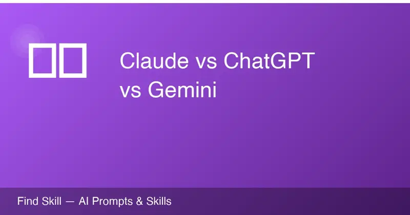 ChatGPT vs Claude vs Gemini 비교: 2026년 목적별 최고의 AI는?