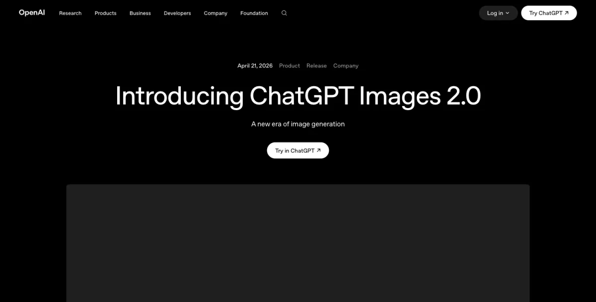 OpenAI's ChatGPT Images 2.0 announcement page showing the newer image generation model that replaces the DALL·E GPT